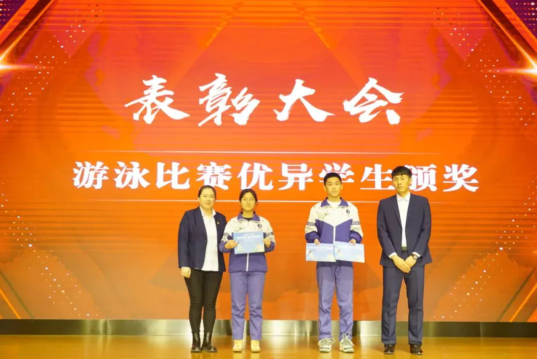 如何制定智能篮球训练计划_2