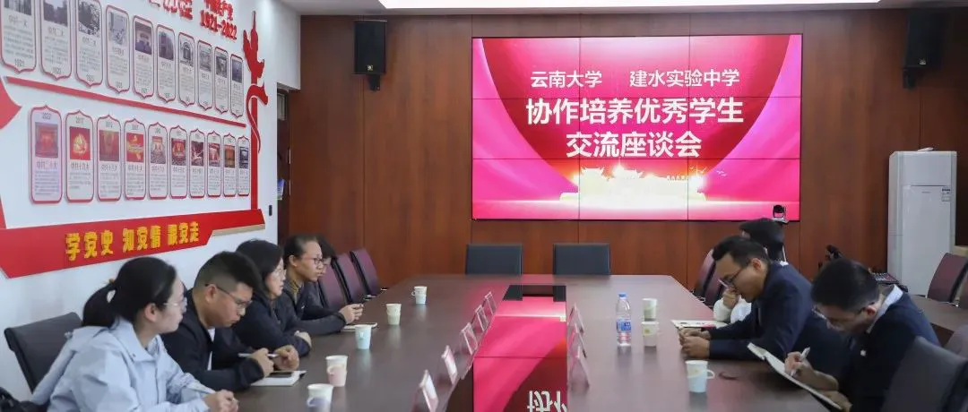 如何制定智能篮球训练计划_1