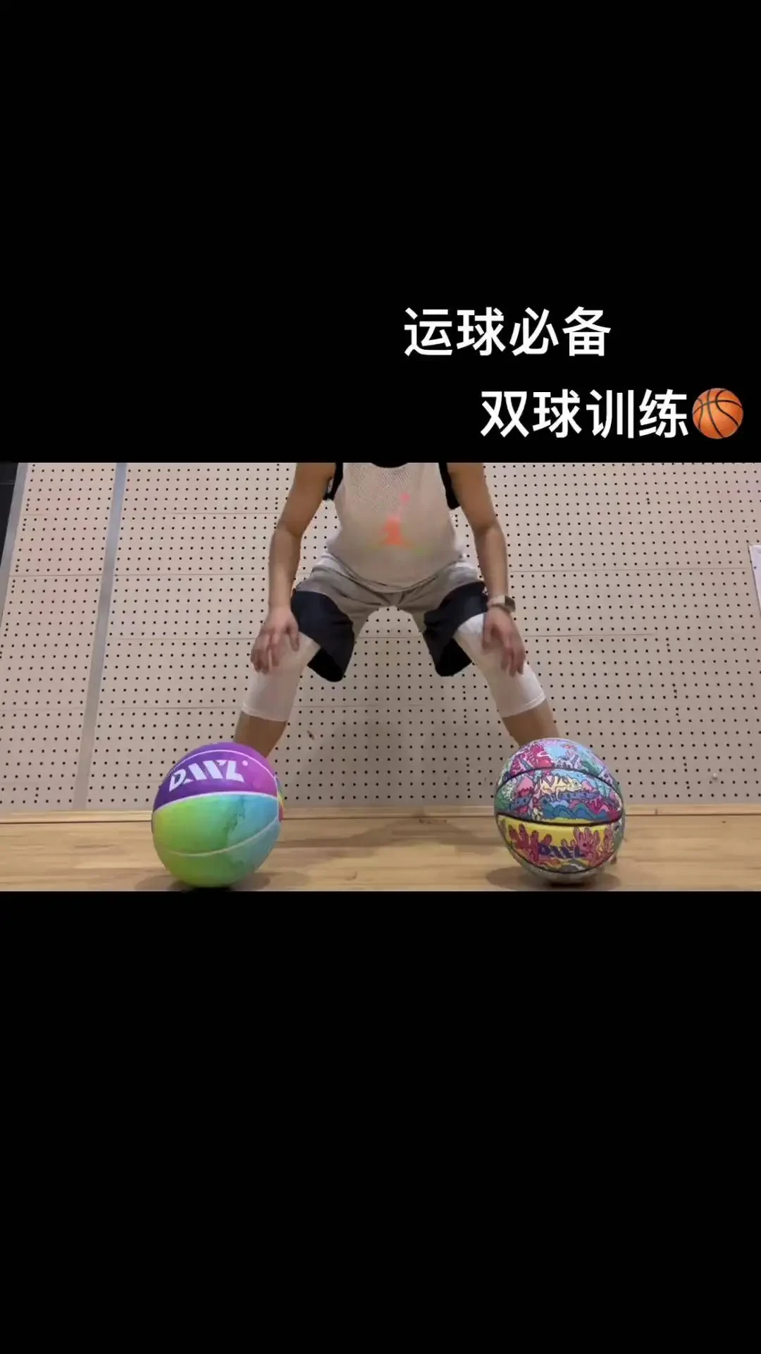 女性球员的篮球训练步骤有何不同